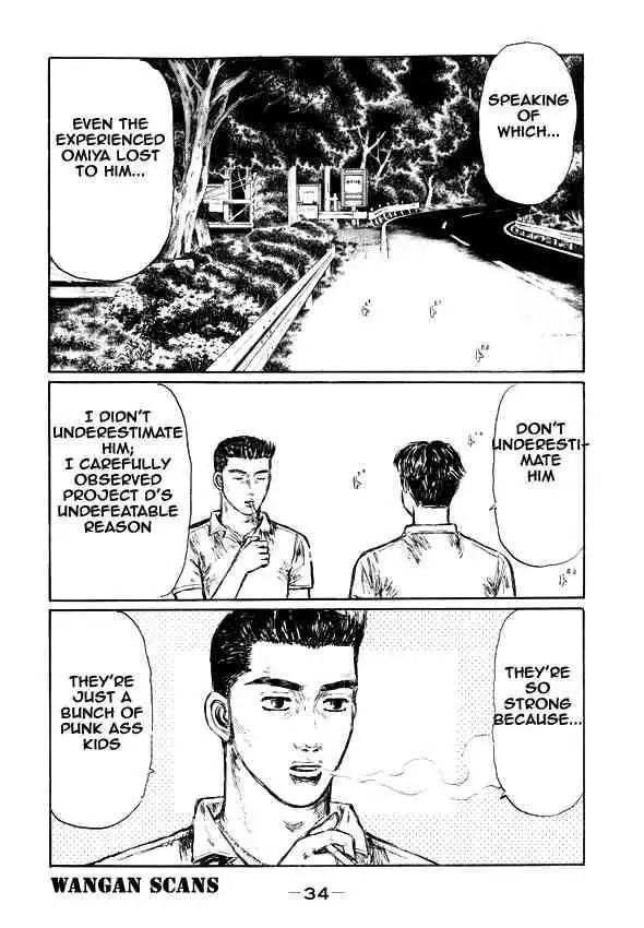 Initial D Chapter 491 2